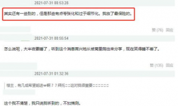 吃瓜网最新事件爆料网址,最新事件内幕大揭秘！