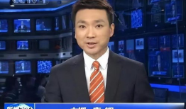 今天的新闻联播直播视频直播,今日热点事件盘点